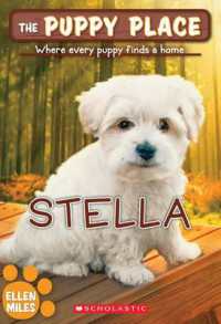 Stella (the Puppy Place #36) (Puppy Place)