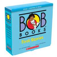 Bob Books: First Stories Box Set (12 books) (Stage 1: Starting to Read)