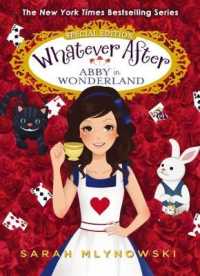 Abby in Wonderland (Whatever after) （ACT CSM SP）