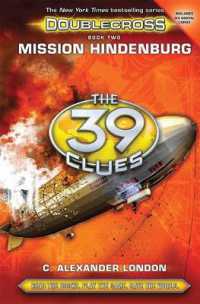 Mission Hindenburg (The 39 Clues: Doublecross)