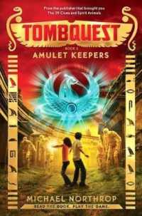 Amulet Keepers (Tombquest, Book 2) : Volume 2 (Tombquest)