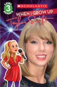 Taylor Swift (Scholastic Readers)