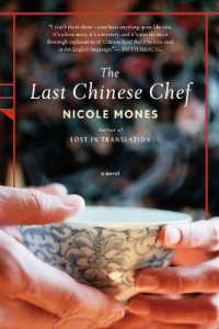 The Last Chinese Chef