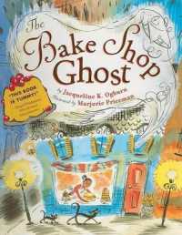 『ケーキやさんのゆうれい』（原書）<br>Bake Shop Ghost