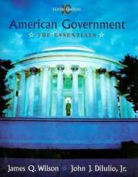 American Government : The Essentials （10TH）