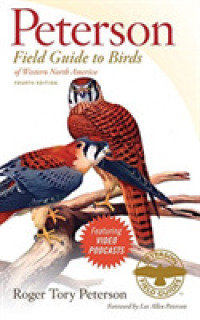 Birds of Western North America (Peterson Field Guides) （4TH）