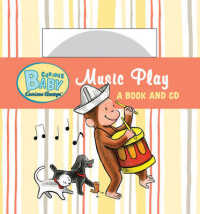 Curious Baby Music Play (Curious Baby Curious George) （BRDBK/COM）