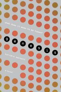 バーナード・ベケット著『創世の島』（原書）<br>Genesis