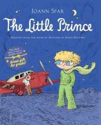 The Little Prince （Reprint）