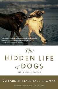 エリザベス・マ－シャル・トマス『犬たちの隠された生活』（原書）<br>The Hidden Life of Dogs