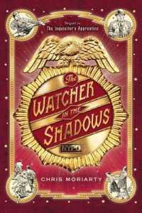 The Watcher in the Shadows (Inquisitor's Apprentice)