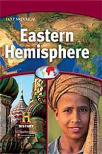 World Geography Eastern Hemisphere Grades 6-8