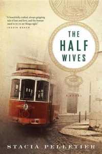 The Half Wives （1ST）