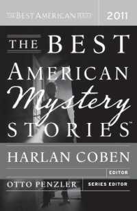 ジョン・クラカワ－編『ベスト・アメリカン・短編ミステリ　２０１２』（原書）<br>The Best American Mystery Stories (Best American) （2011）