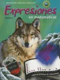 Math Expressions Grade 6 : Activity Book 〈2〉