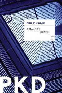 フィリップ・Ｋ・ディック『死の迷路』（原書）<br>A Maze of Death