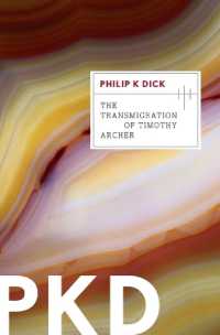 フィリップ・K・ディック『ティモシー・アーチャーの転生』（原書）<br>The Transmigration of Timothy Archer (Valis Trilogy)