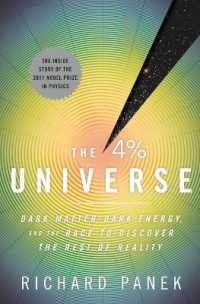 『4％の宇宙　宇宙の96％を支配する“見えない物質”と“見えないエネルギー”の正体に迫る』（原書）<br>The 4 Percent Universe : Dark Matter, Dark Energy, and the Race to Discover the Rest of Reality