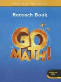 Reteach Workbook Student Edition Grade K (Go Math!)