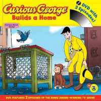 Curious George Builds a Home (Curious George) （PAP/DVD RE）