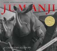 Jumanji （30TH）