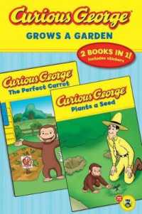 Curious George Grows a Garden (2 Books in 1)