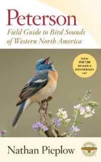 Peterson Field Guide to Bird Sounds of Western North America (Peterson Field Guides)