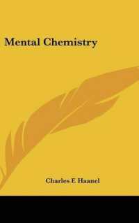 Mental Chemistry