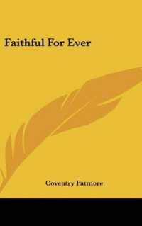 Faithful for Ever