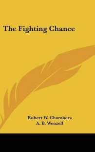 The Fighting Chance