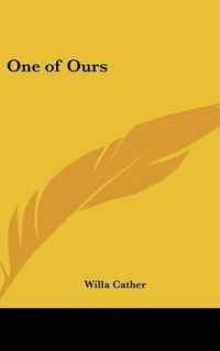 One of Ours