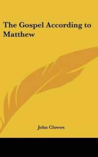 The Gospel According to Matthew