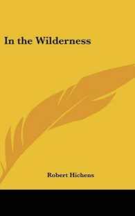 In the Wilderness