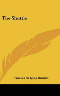 The Shuttle
