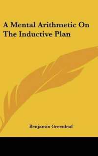 A Mental Arithmetic on the Inductive Plan