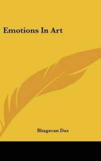 Emotions in Art