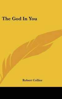 The God in You