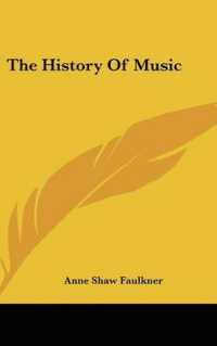 The History of Music