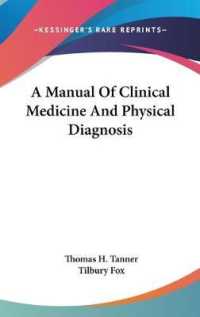 A Manual of Clinical Medicine and Physical Diagnosis