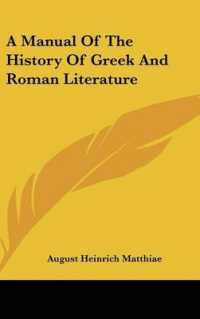 A Manual of the History of Greek and Roman Literature