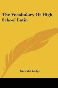 The Vocabulary of High School Latin