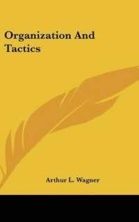 Organization and Tactics （7TH）