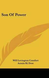 Son of Power