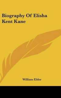 Biography of Elisha Kent Kane