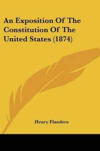 An Exposition of the Constitution of the United States (1874)