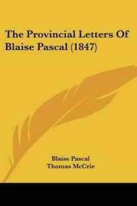 The Provincial Letters of Blaise Pascal (1847)