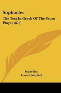 Sophocles : The Text in Greek of the Seven Plays (1873)