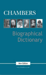 Chambers Biographical Dictionary （7TH）