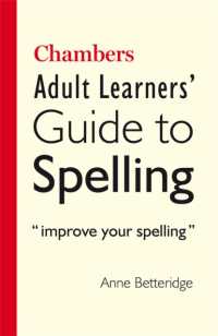 Chambers Adult Learner's Guide to Spelling （2ND）