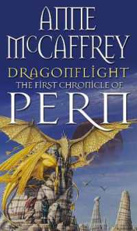 Dragonflight : (Dragonriders of Pern: 1) (The Dragon Books)